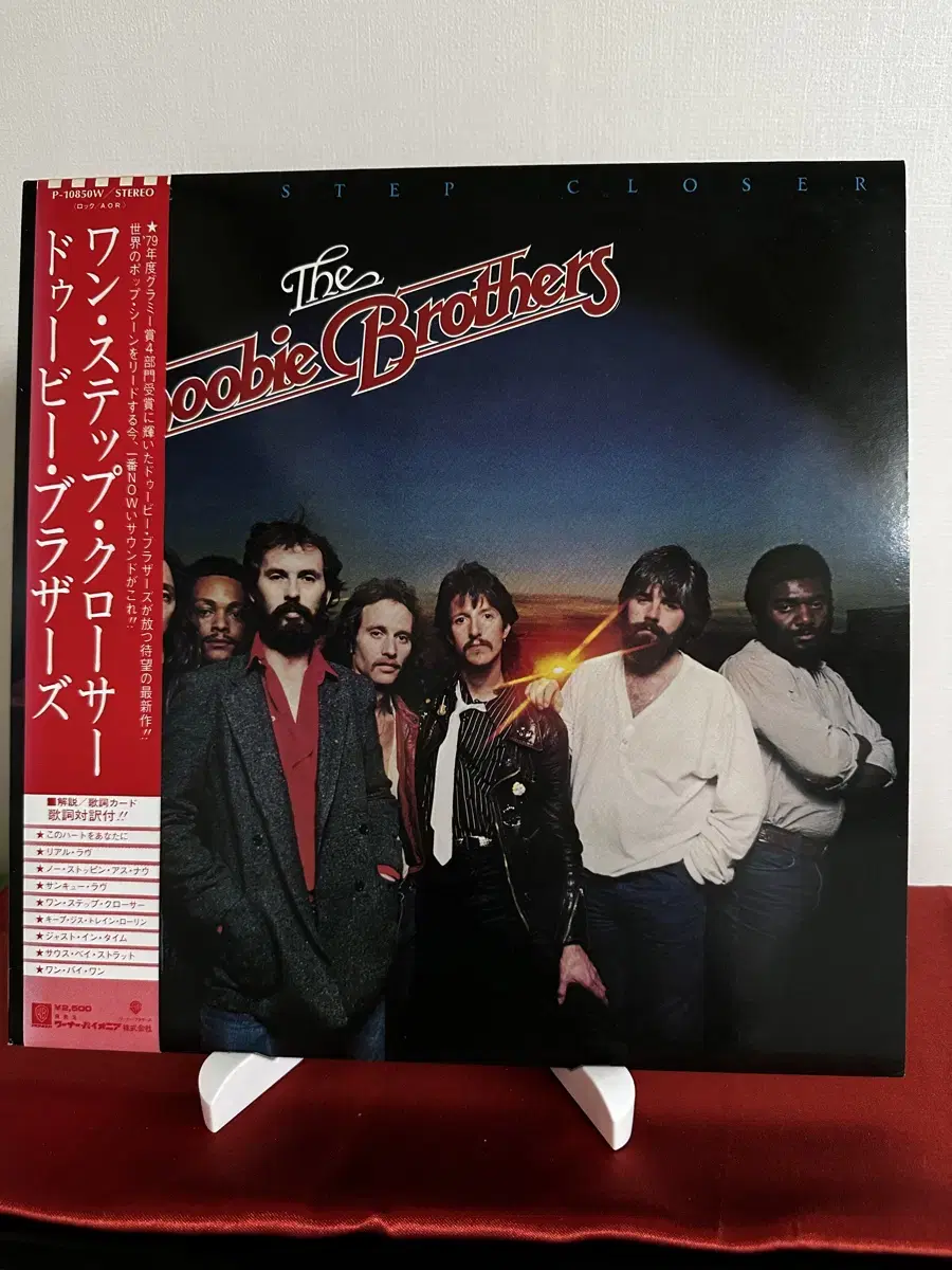 The Doobie Brothers 9집(LP)